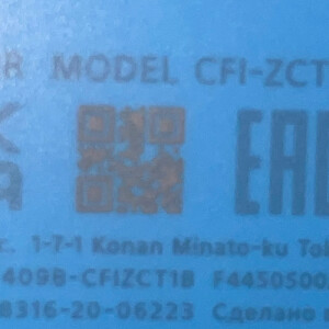 D K - UTSA Babysitter