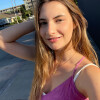 Ana Luisa F – SMC Student Seeking Nanny Jobs