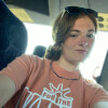 Lilly A – WGU Student Seeking Babysitting Jobs