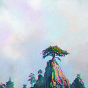 Eva P - UW Babysitter