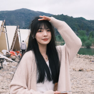 Qi C - UNM Babysitter