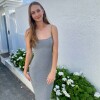 Adriana S – CSUF Student Seeking Babysitting Jobs