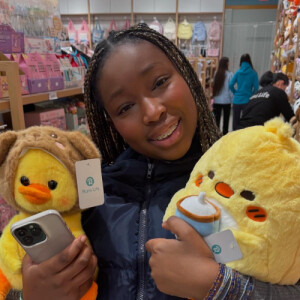 Anayah B - UMD Babysitter