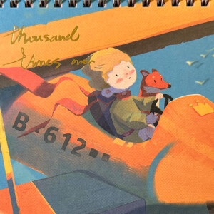 Marguerite Y - SLU Babysitter